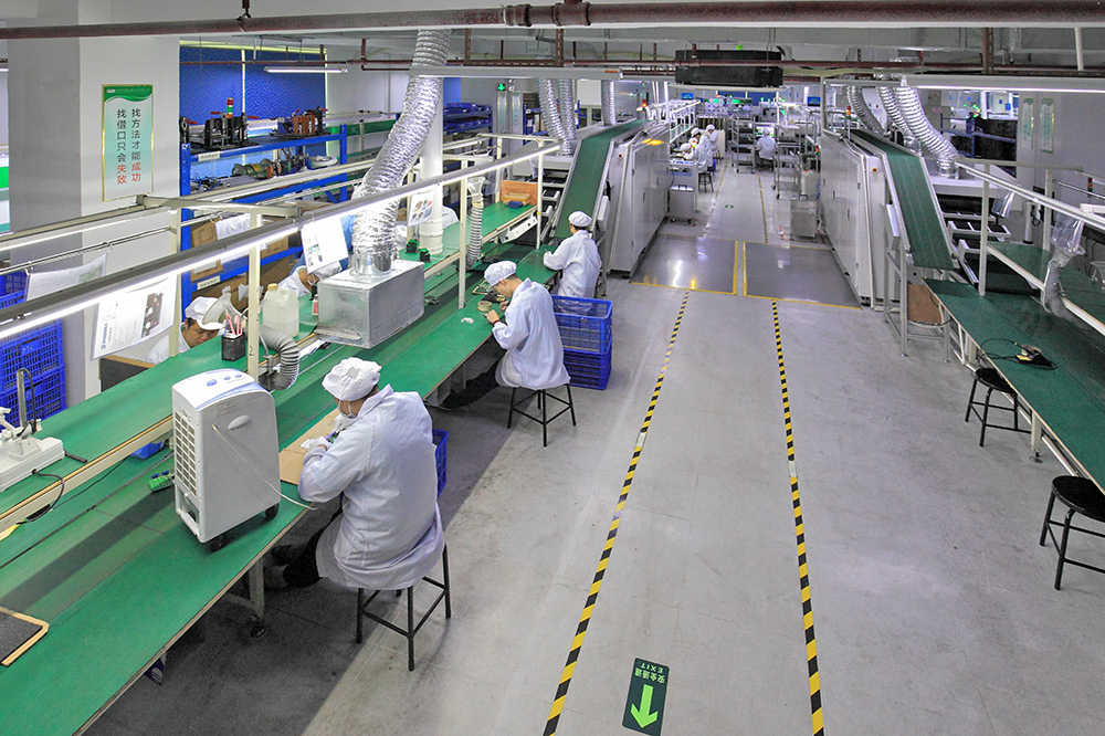 DIP插件工序的巡检