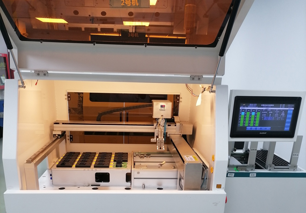 相关芯片代烧录