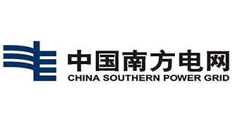 中国南方电网