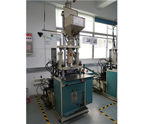 注塑成型机