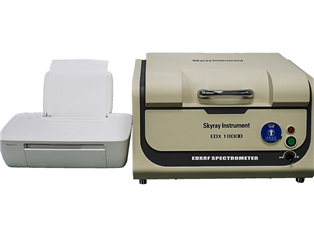 能量色散X荧光光谱仪